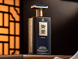 酒瓶
