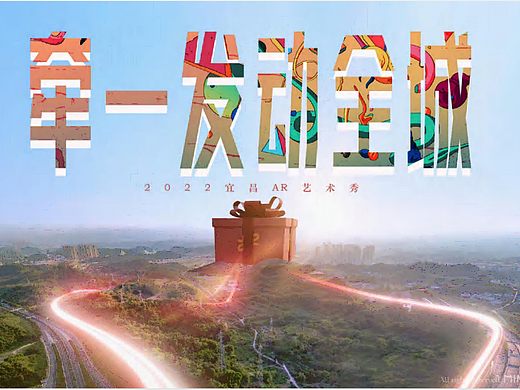 牵一发动全城（个人主页-ZNzEyOTI4NTI=） - 宣传片 - 站酷设计师小海洋原创素材 - 站酷ZCOOL