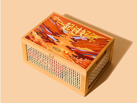 古茗 ╳ 盒胜盒 | 2025新春礼盒设计
