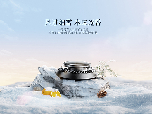 2024 Rendering -【Octane Render 渲染年终合集】