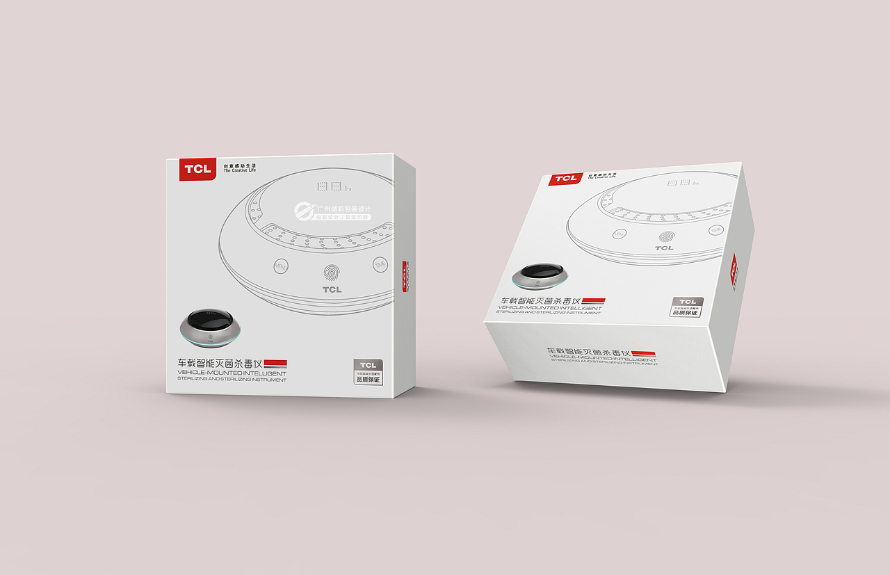 3C电子产品包装设计数码产品包装设计