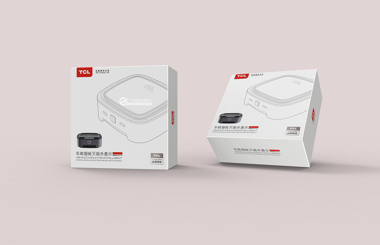 3C电子产品包装设计数码产品包装设计