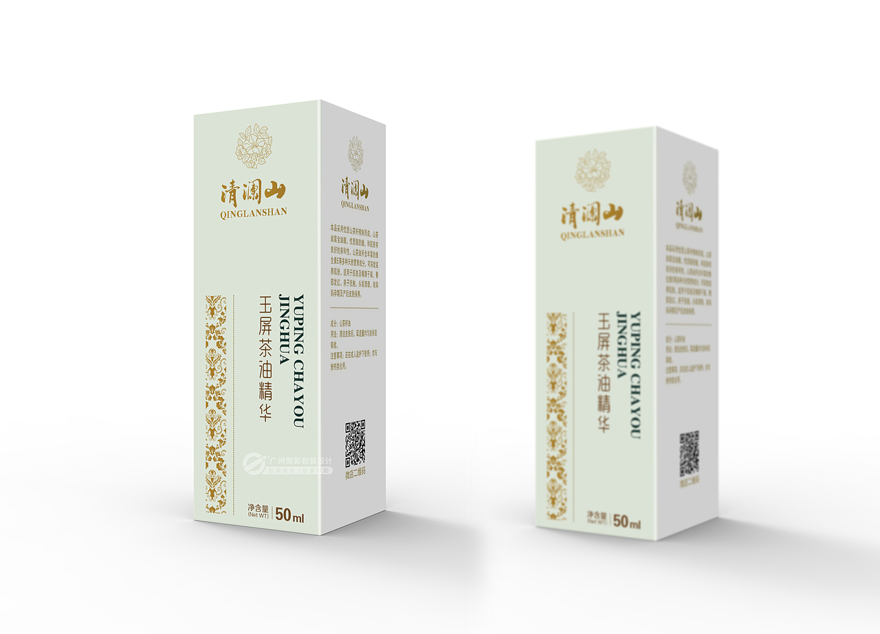 茶叶包装设计茶油精华包装盒设计