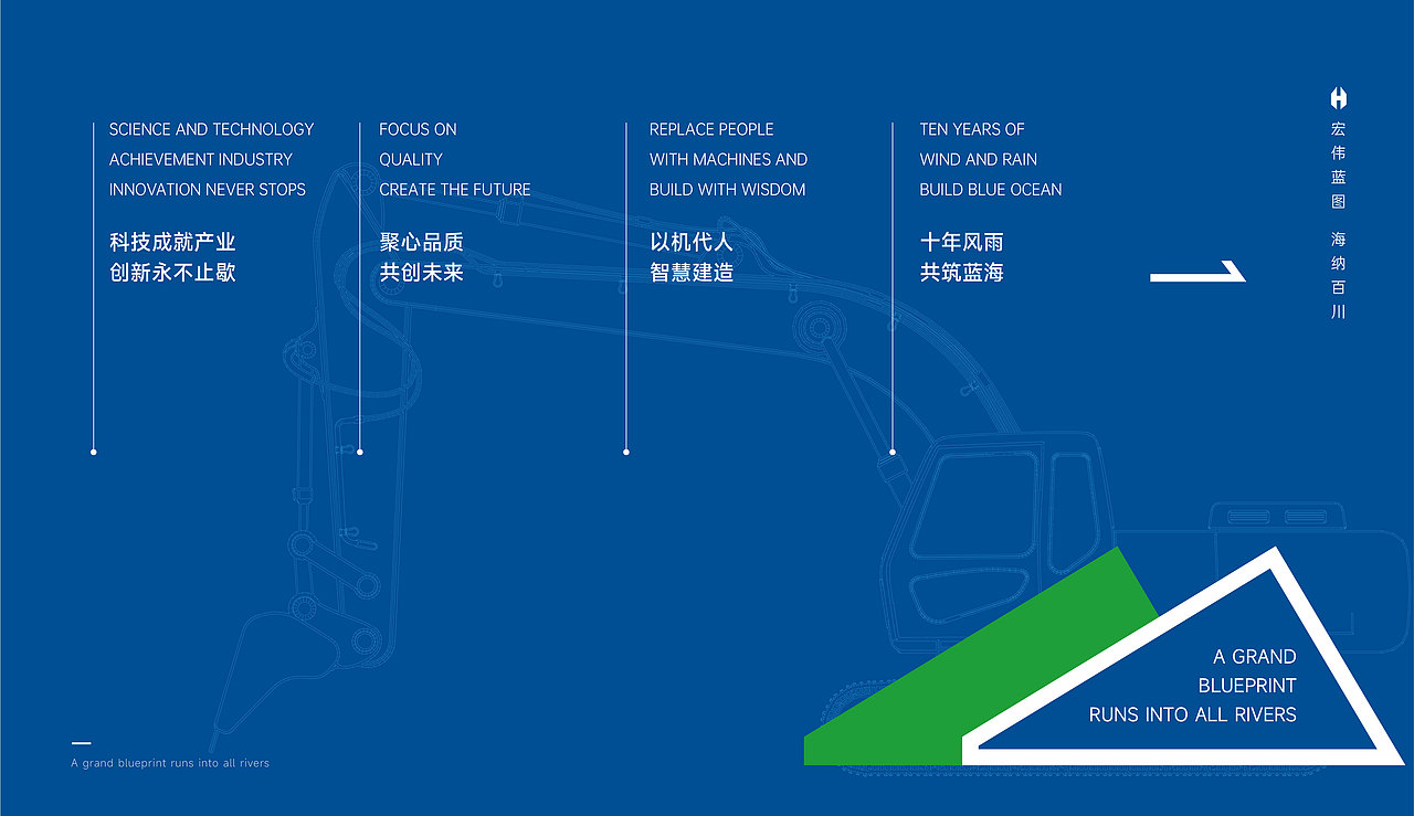 成都logo设计公司 | 蓝海智装 品牌形象成都制造VI设计(图ZMzg0NTM5OTUy) - Logo - 站酷设计师必行设计原创素材 - 站酷ZCOOL