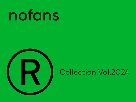 nofans · 2024年度精选集丨品牌x包装x产品