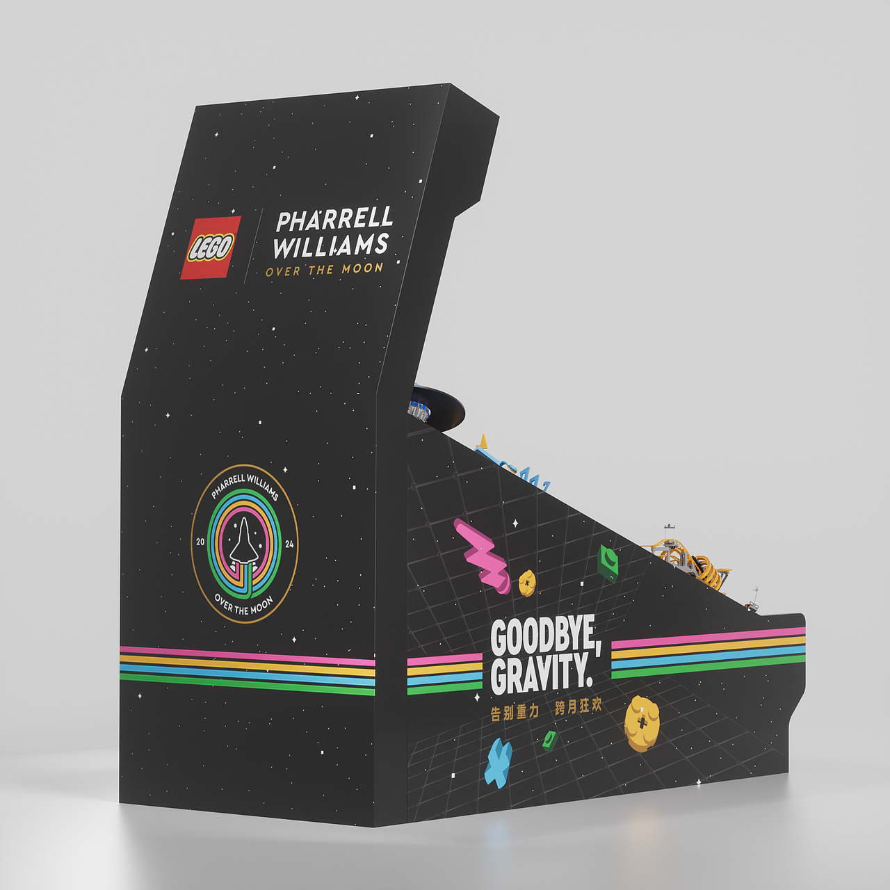 乐高 x Pharrell Williams:“太空灵感库”快闪体验