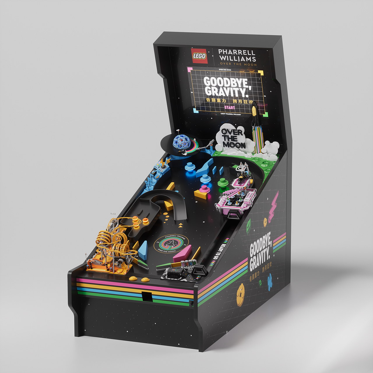 乐高 x Pharrell Williams:“太空灵感库”快闪体验