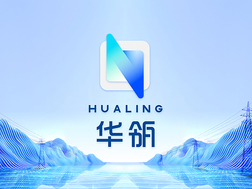 华瓴工程软件品牌标识设计(个人主页-ZNzEyOTQyMTI=) - Logo - 站酷设计师西安艾普乐传播原创素材 - 站酷ZCOOL