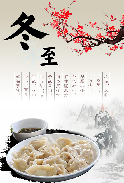 刚入行时的练习作品（图ZMzg0NTQ1NjM2） - 海报 - 站酷设计师番茄小酱原创素材 - 站酷ZCOOL