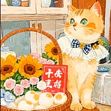 貓儿的头像