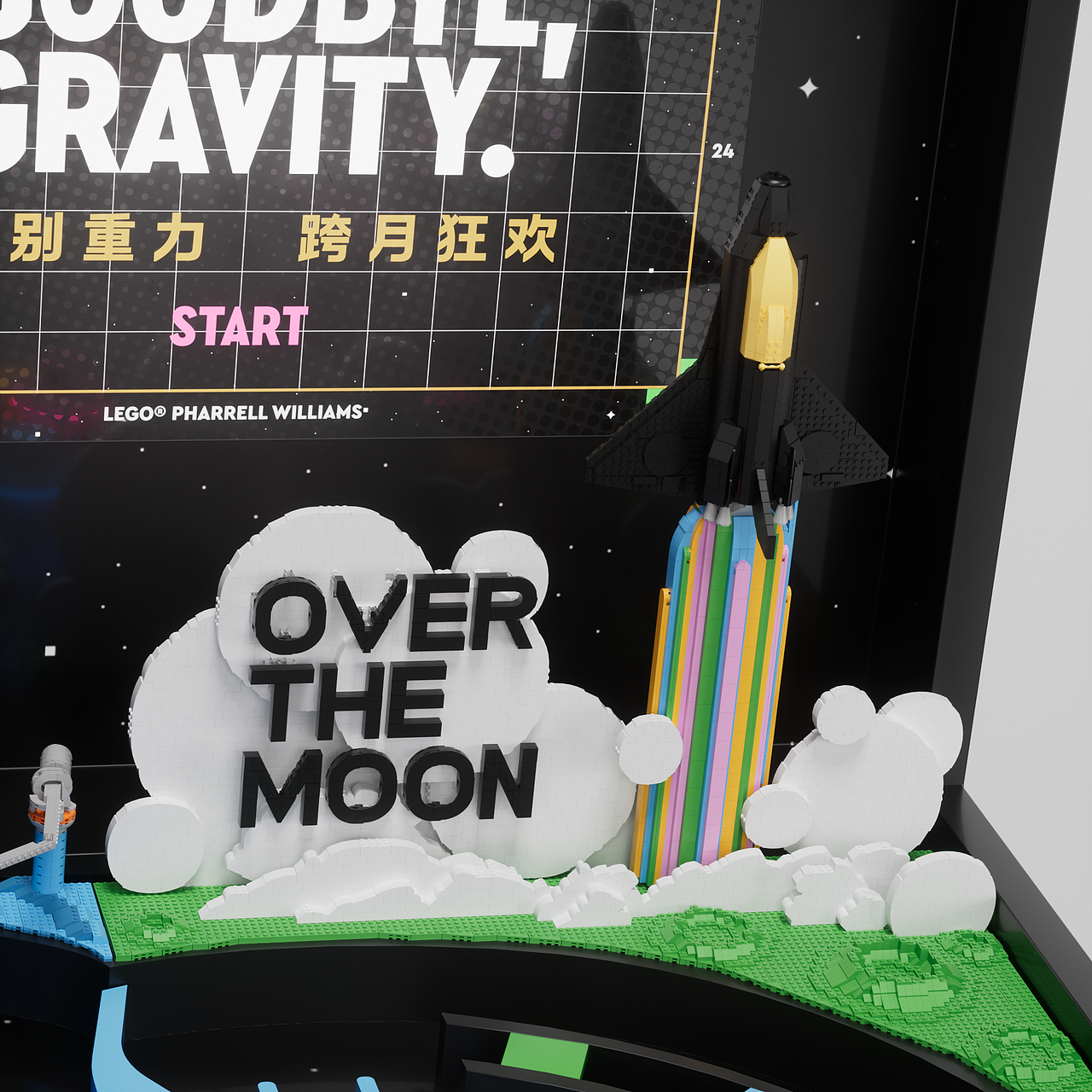 乐高 x Pharrell Williams:“太空灵感库”快闪体验(图ZMzg0NTQ3ODQ4) - 场景 - 站酷设计师Archie_98原创素材 - 站酷ZCOOL