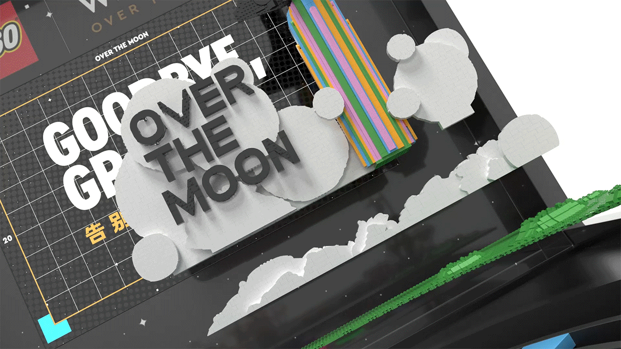 乐高 x Pharrell Williams:“太空灵感库”快闪体验