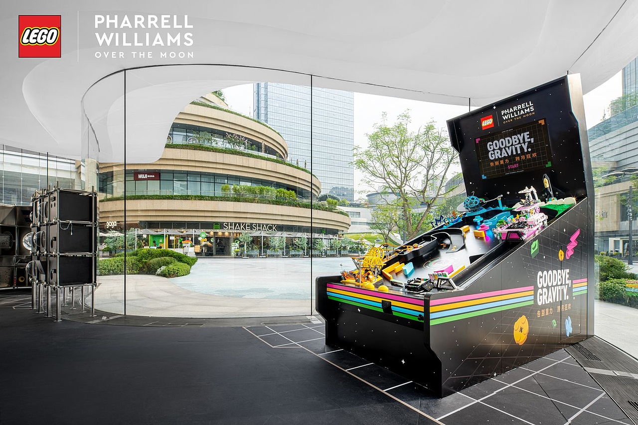 乐高 x Pharrell Williams:“太空灵感库”快闪体验
