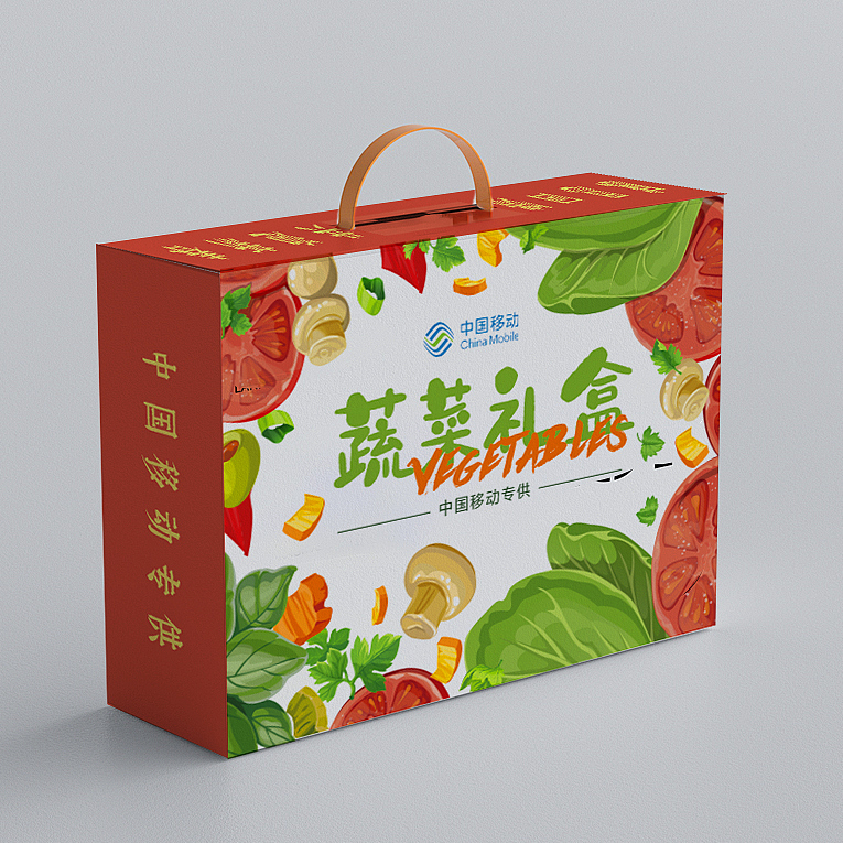 年货礼品包装定制（图ZMzg0NTUyMTk2） - 包装 - 站酷设计师梦大仙的域原创素材 - 站酷ZCOOL