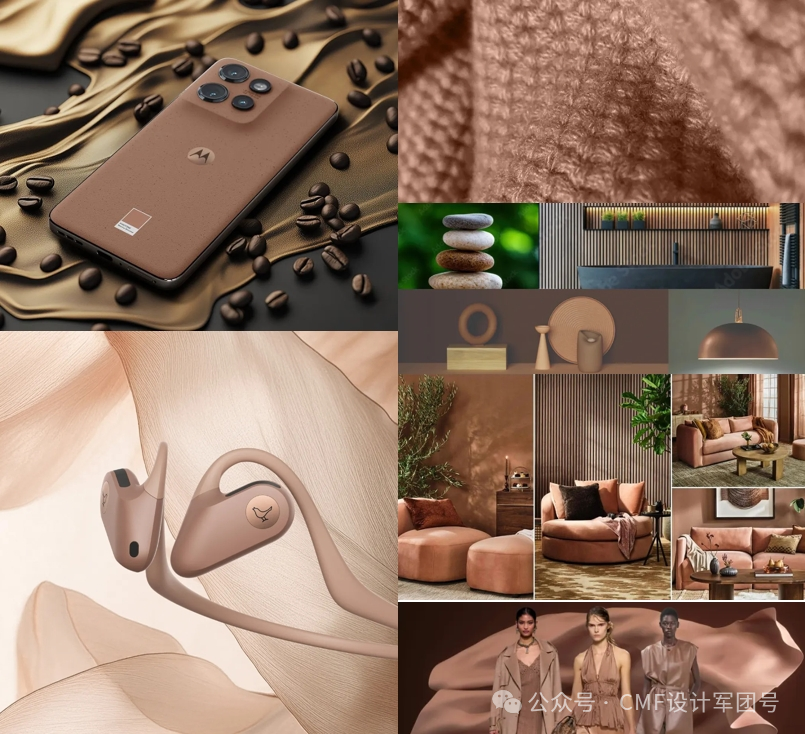 盘点2025 Pantone年度色的产品应用案例,效果如何?【多图】