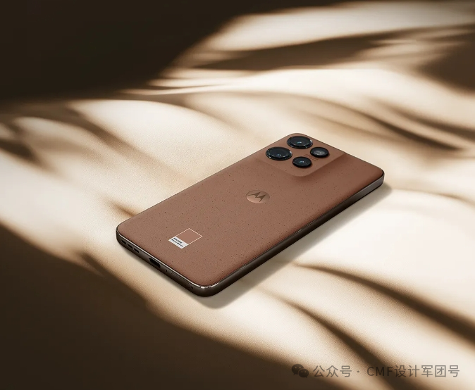 盘点2025 Pantone年度色的产品应用案例,效果如何?【多图】