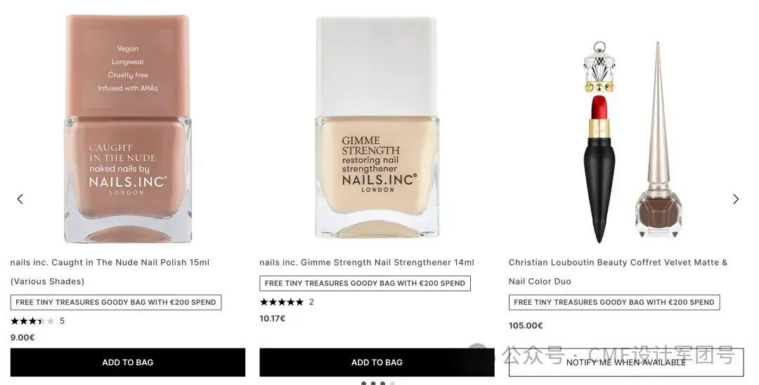 图 祛痘系列包装