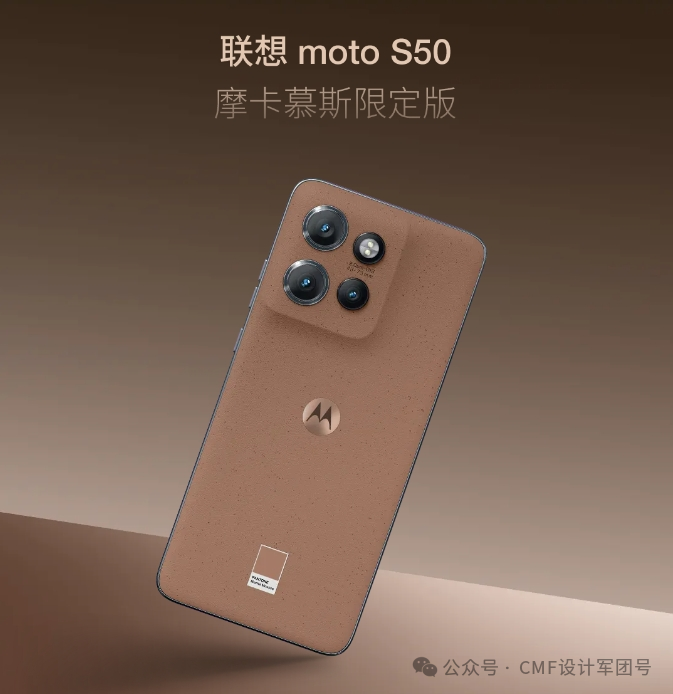 盘点2025 Pantone年度色的产品应用案例,效果如何?【多图】