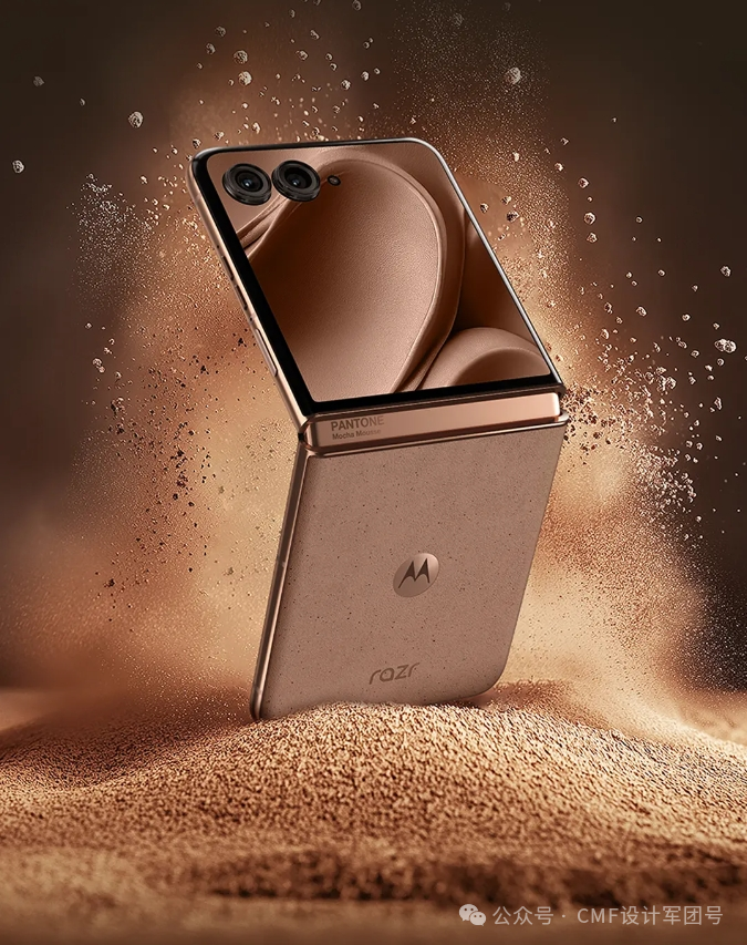 盘点2025 Pantone年度色的产品应用案例,效果如何?【多图】