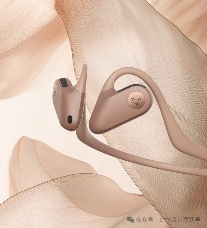 盘点2025 Pantone年度色的产品应用案例,效果如何?【多图】