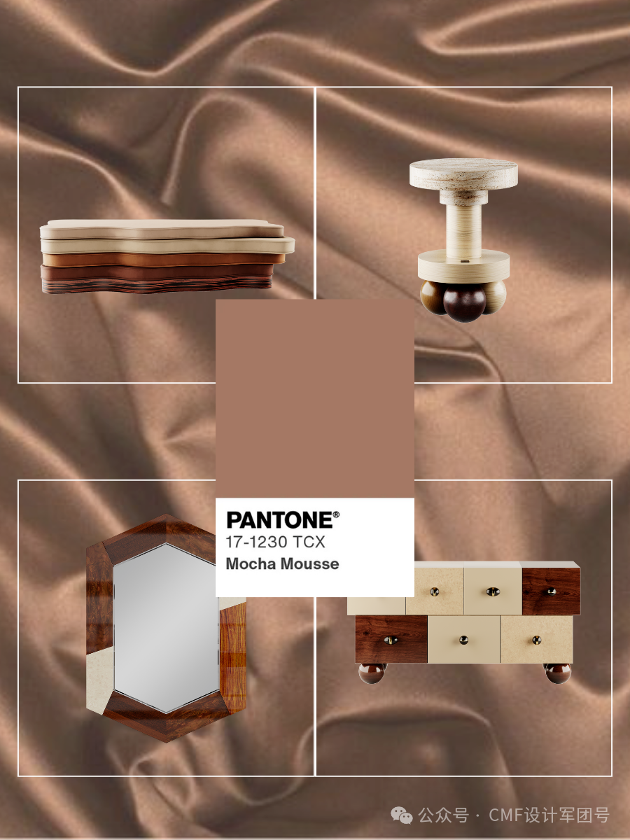 盘点2025 Pantone年度色的产品应用案例,效果如何?【多图】