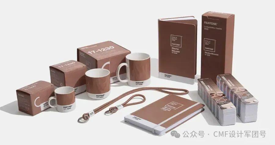 盘点2025 Pantone年度色的产品应用案例,效果如何?【多图】