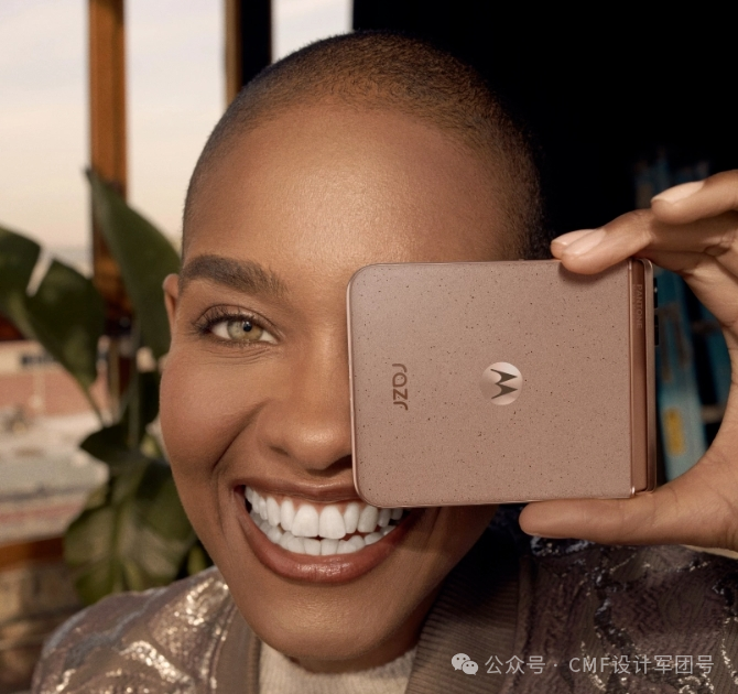 盘点2025 Pantone年度色的产品应用案例,效果如何?【多图】