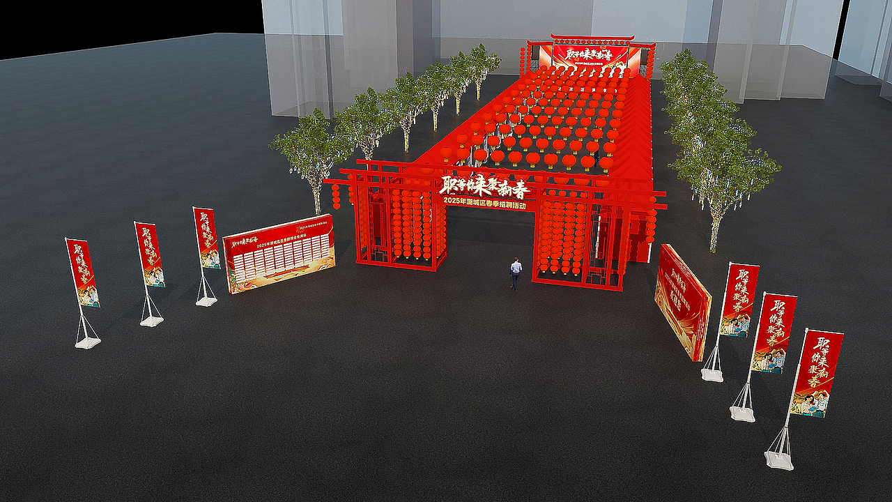 春季招聘会活动（图ZMzg0NTU3MzE2） - 展陈设计 - 站酷设计师乔克不会飞lol原创素材 - 站酷ZCOOL