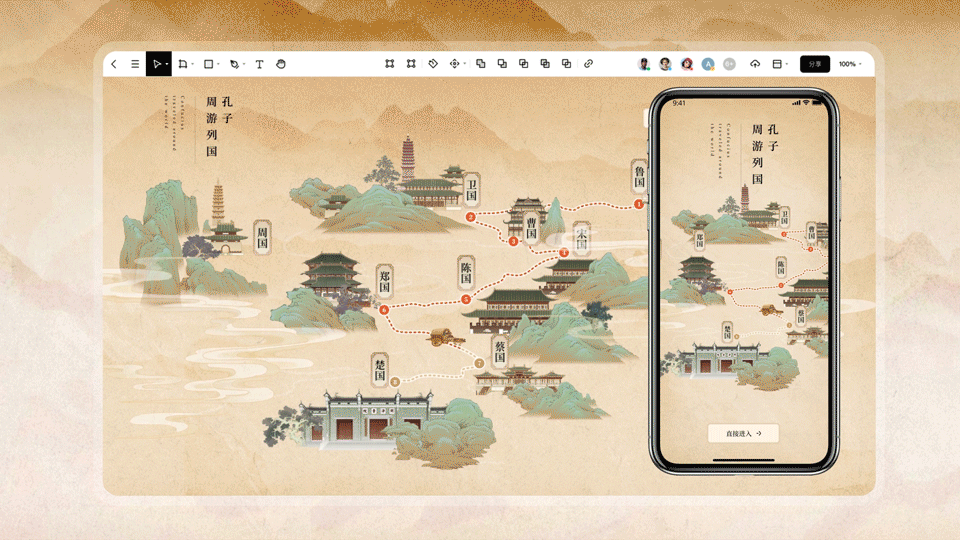 问津书院_首页入场