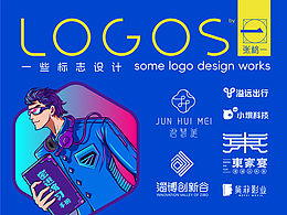 LOGO设计合集一餐饮卡通LOGO密室LOGO房产LOGO影视LOGO