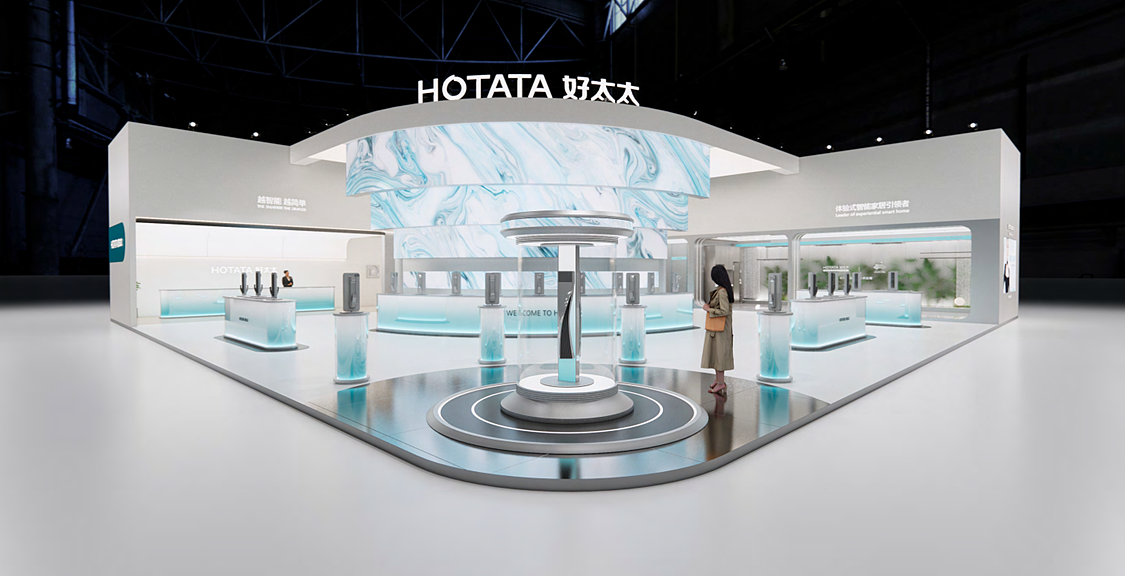 【SI设计】智能家居产品门店（图ZMzg0NTY1OTU2） - 商业空间设计 - 站酷设计师江寅_JacksonJ原创素材 - 站酷ZCOOL