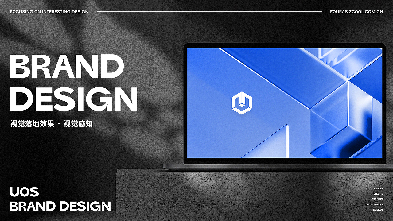 LOKLIAO 樂 | 设计案例合集 | 第一部分（图ZMzg0NTY3NjA0） - 品牌 - 站酷设计师LOKLIAO丶樂原创素材 - 站酷ZCOOL