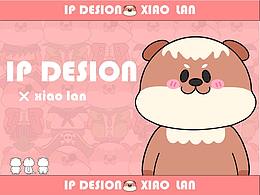 IP形象设计-水獭