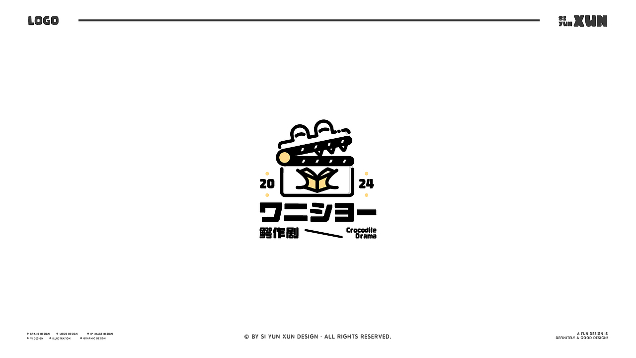 LOGO设计年度合集 | 2024(图ZMzg0NTc0OTAw) - Logo - 站酷设计师思耘寻品牌设原创素材 - 站酷ZCOOL