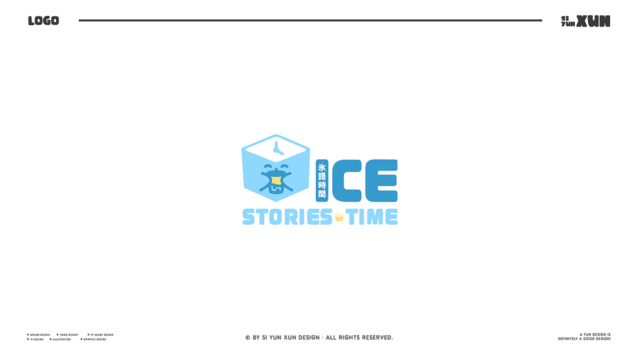 LOGO设计年度合集 | 2024(图ZMzg0NTc0OTI0) - Logo - 站酷设计师思耘寻品牌设原创素材 - 站酷ZCOOL