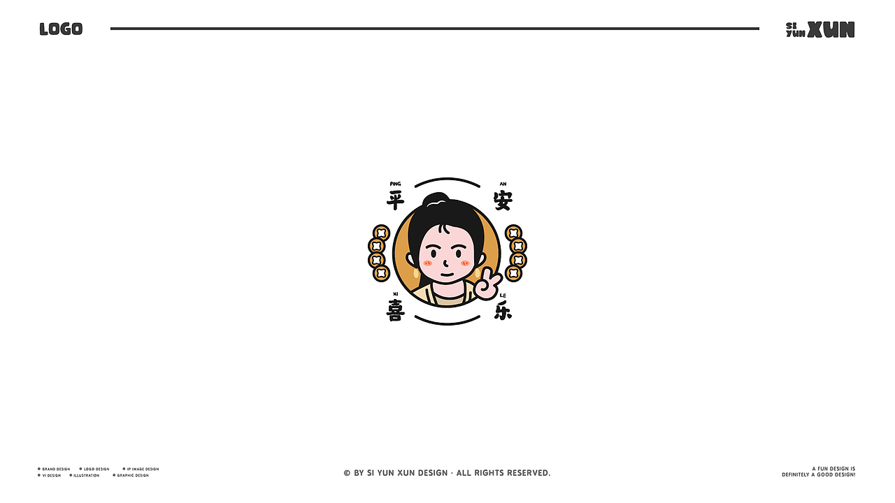 LOGO设计年度合集 | 2024(图ZMzg0NTc1MDE2) - Logo - 站酷设计师思耘寻品牌设原创素材 - 站酷ZCOOL