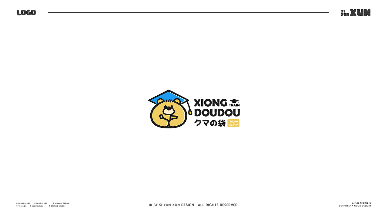 LOGO设计年度合集 | 2024(图ZMzg0NTc1MDQ0) - Logo - 站酷设计师思耘寻品牌设原创素材 - 站酷ZCOOL