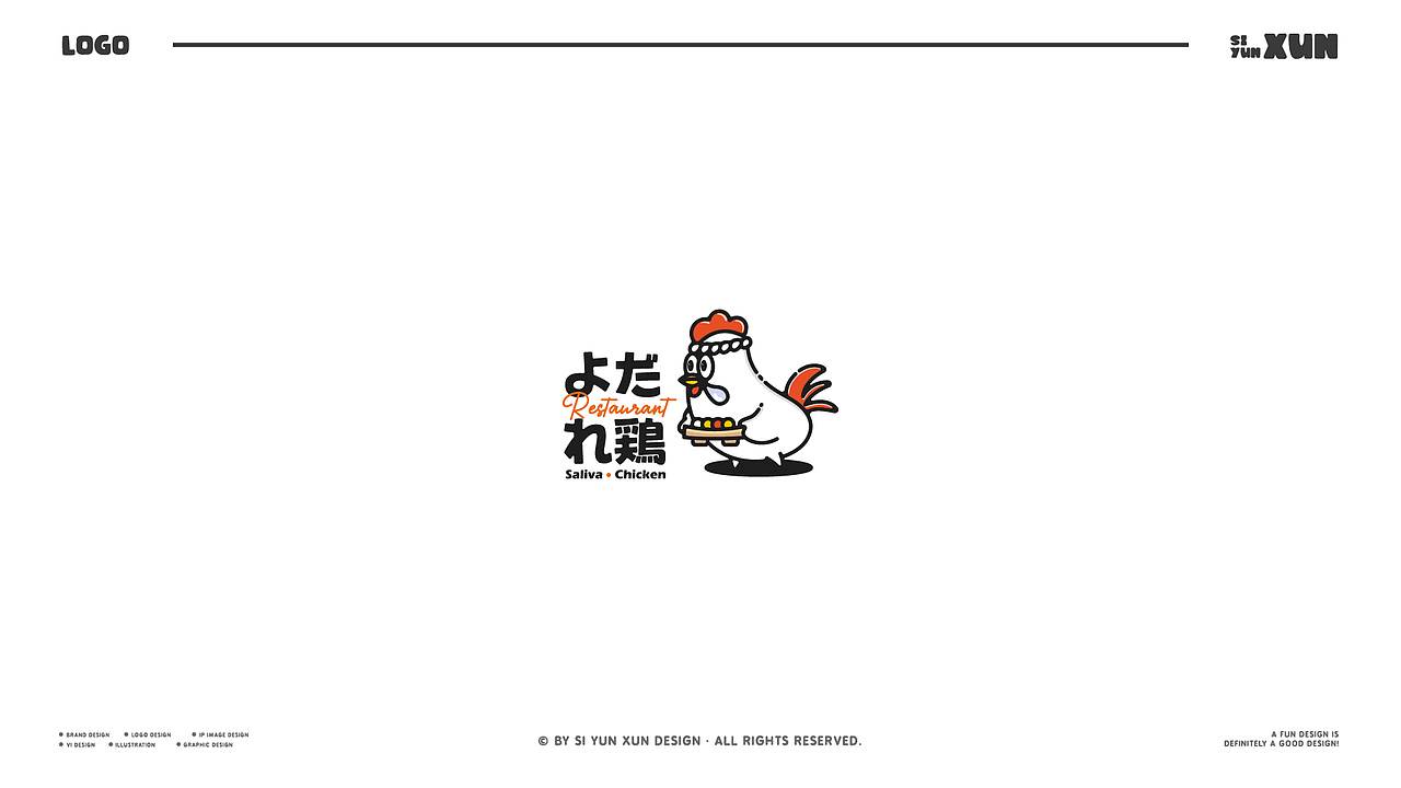 LOGO设计年度合集 | 2024(图ZMzg0NTc1MDQ4) - Logo - 站酷设计师思耘寻品牌设原创素材 - 站酷ZCOOL