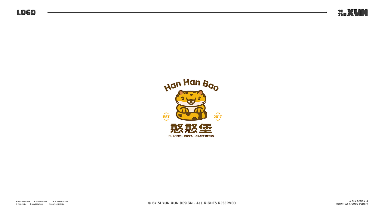 LOGO设计年度合集 | 2024(图ZMzg0NTc1MDg0) - Logo - 站酷设计师思耘寻品牌设原创素材 - 站酷ZCOOL