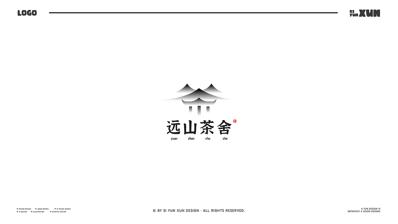 LOGO设计年度合集 | 2024(图ZMzg0NTc1MTQ0) - Logo - 站酷设计师思耘寻品牌设原创素材 - 站酷ZCOOL