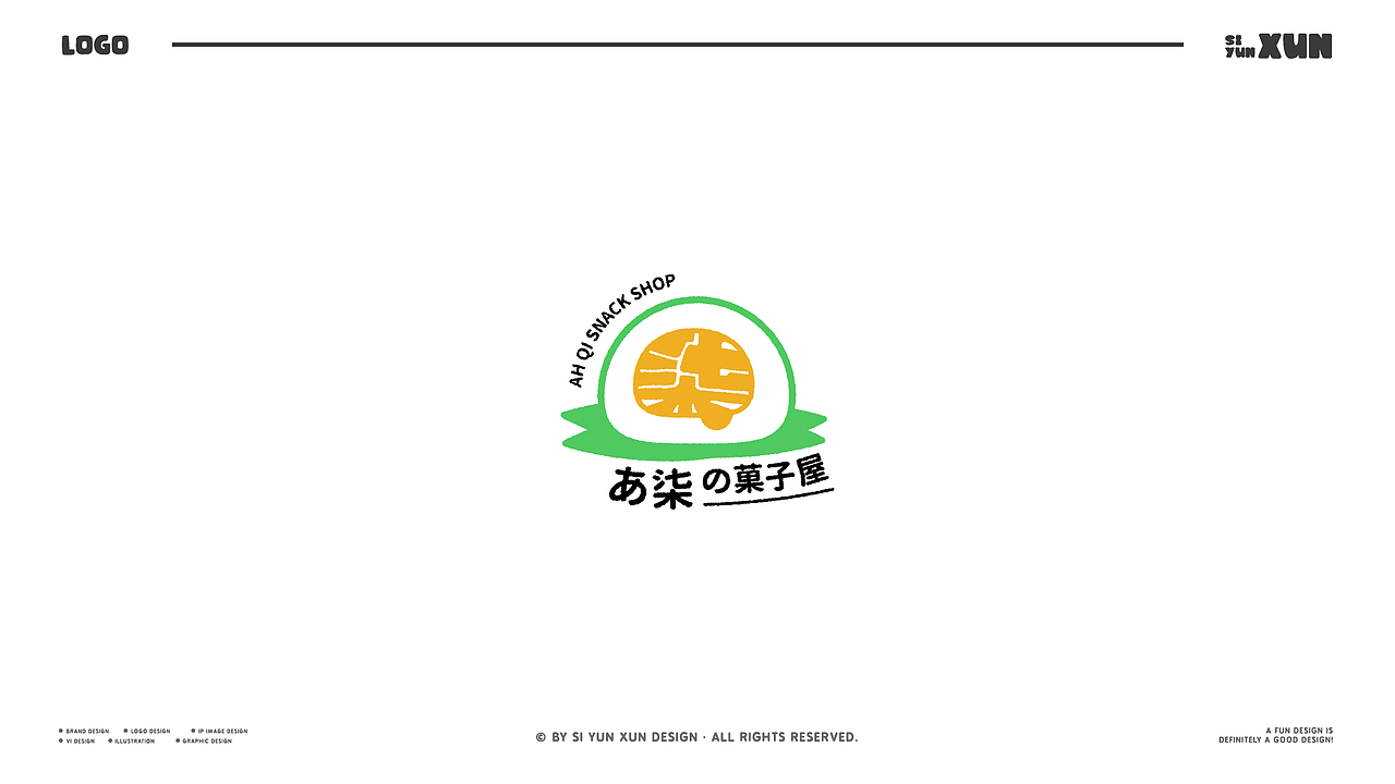 LOGO设计年度合集 | 2024(图ZMzg0NTc0OTY4) - Logo - 站酷设计师思耘寻品牌设原创素材 - 站酷ZCOOL