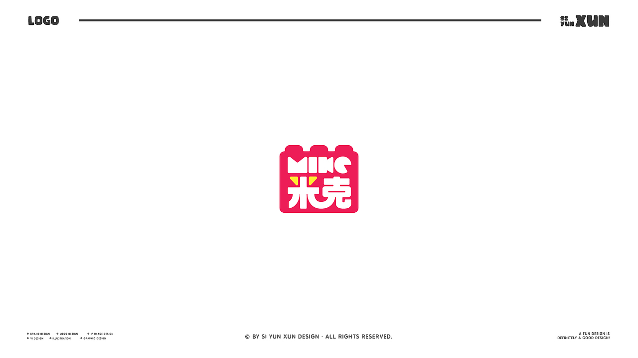 LOGO设计年度合集 | 2024(图ZMzg0NTc1MTY4) - Logo - 站酷设计师思耘寻品牌设原创素材 - 站酷ZCOOL