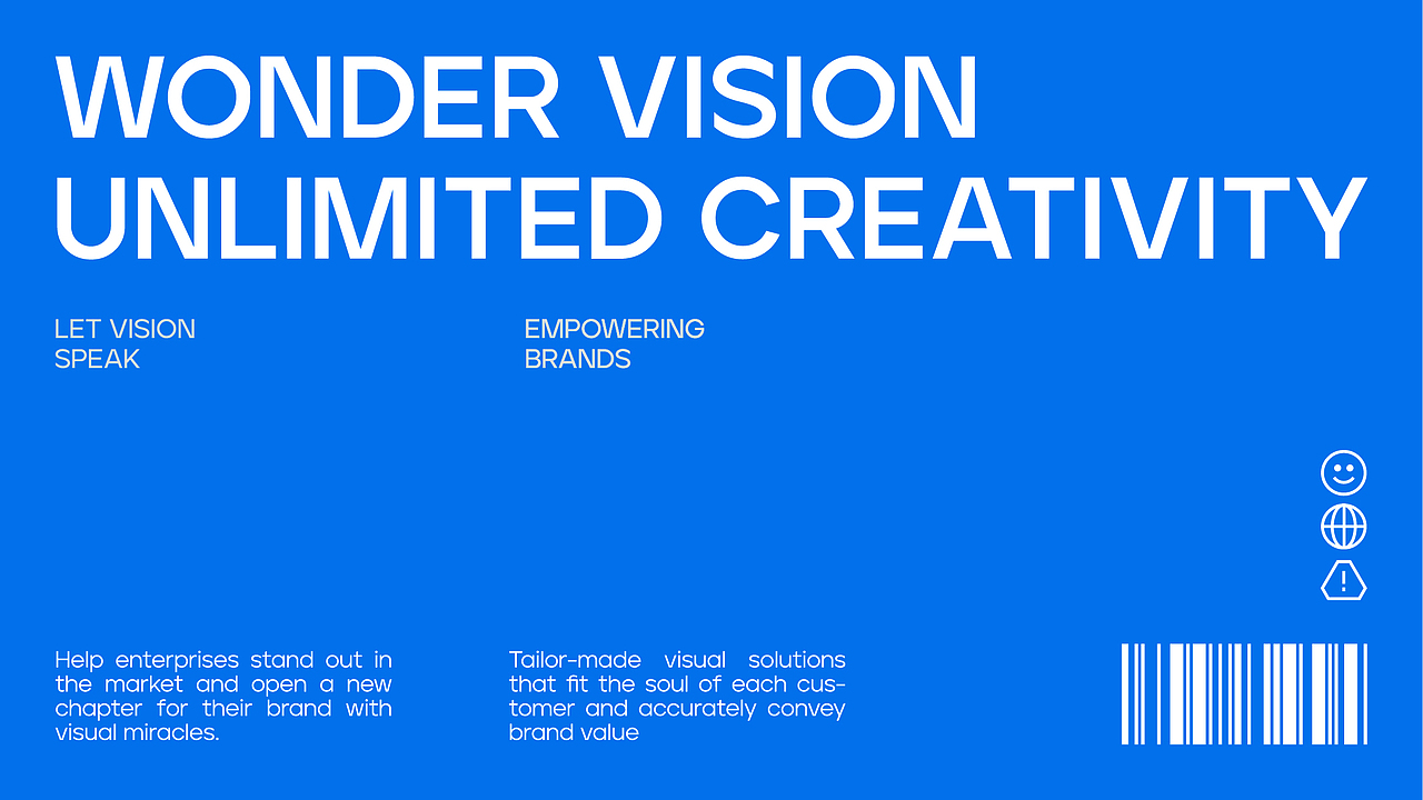 WONDER视觉 | 品牌设计