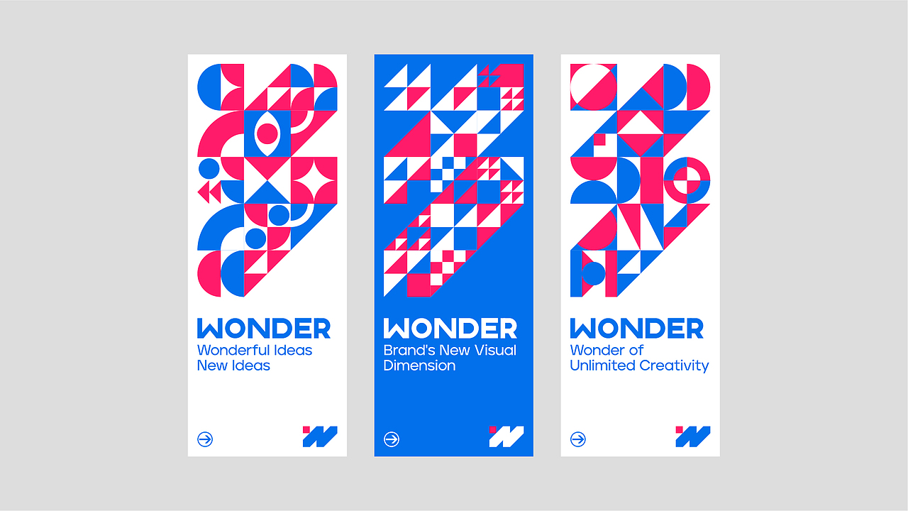 WONDER视觉 | 品牌设计