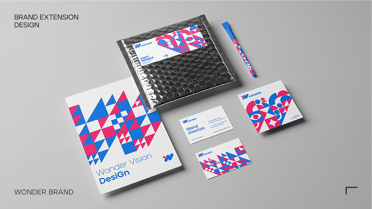 WONDER视觉 | 品牌设计