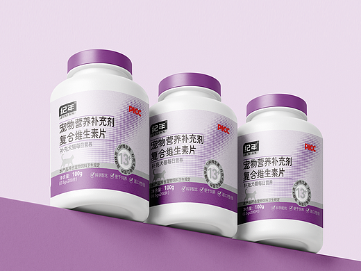 终于等到！宠物维生素包装完美落地