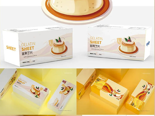 手绘吉利丁外盒包装设计