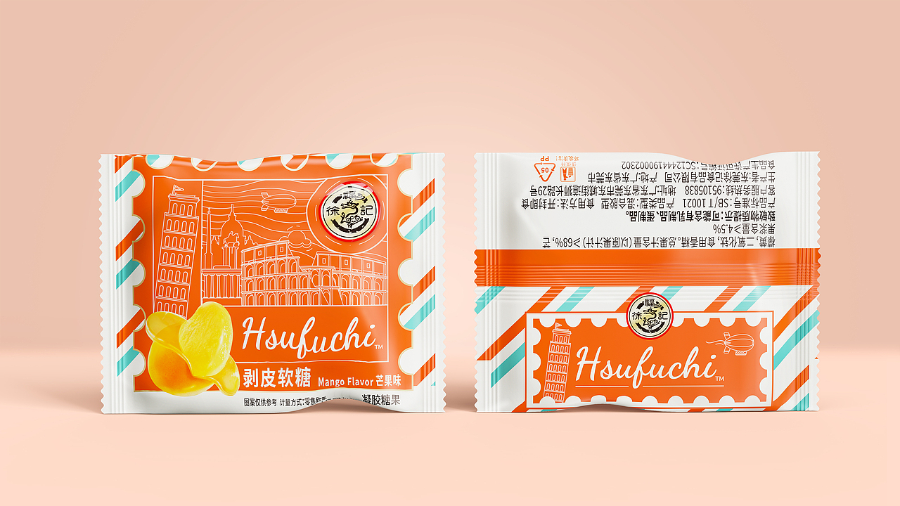 深圳BOB设计×徐福记（邮喜系列）（图ZMzg0NTg1MDQ4） - 包装 - 站酷设计师深圳BOB设计原创素材 - 站酷ZCOOL