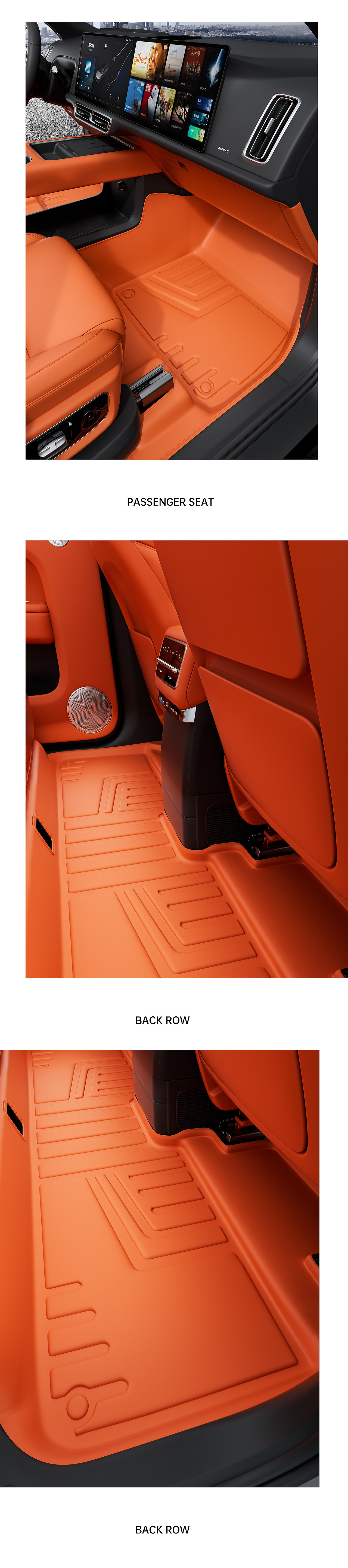 汽车脚垫建模渲染（图ZMzg0NTg1MjIw） - 产品 - 站酷设计师北闽浊酒原创素材 - 站酷ZCOOL