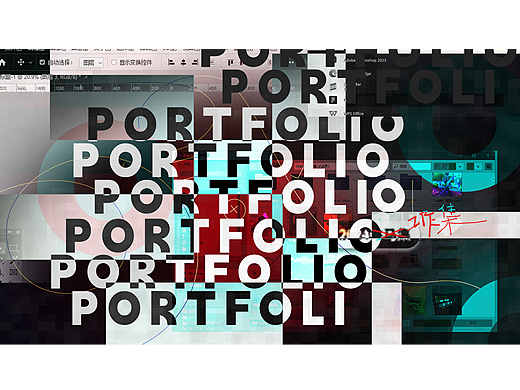 做作品集的时候抽一下（个人主页-ZNzEyOTc4NDQ=） - 其他UI - 站酷设计师gQSy9hl0AJ原创素材 - 站酷ZCOOL